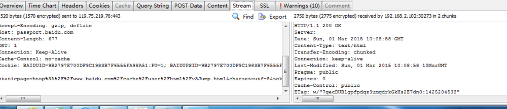 怎样用httpwatch进行数据抓包