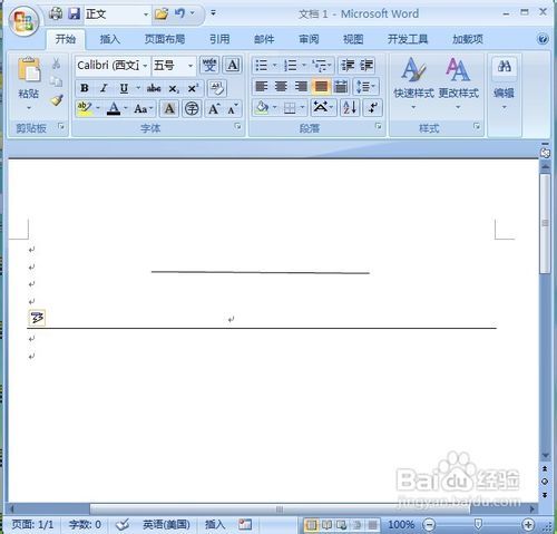word里面怎么画线