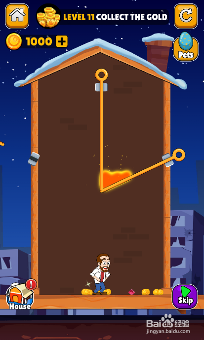 Make A Home的LEVEL 11如何通关？