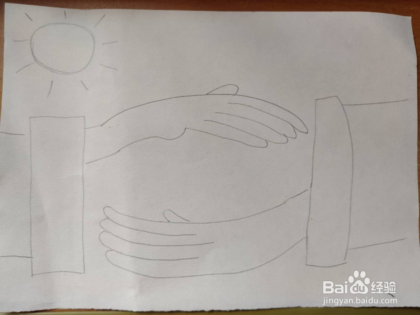 心灵手巧手抄报