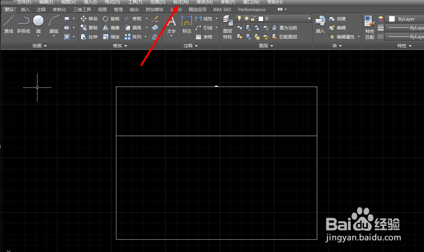 cad怎么调标注数字大小