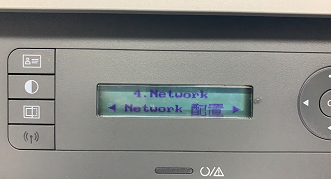 136 不停打印乱码