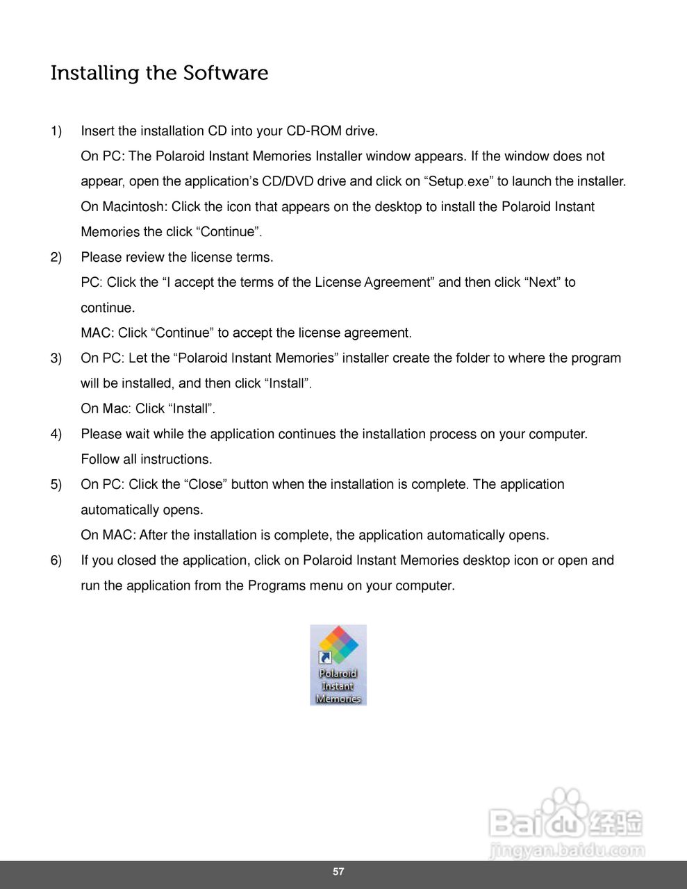 宝丽来IS326数码相机说明书:[6]