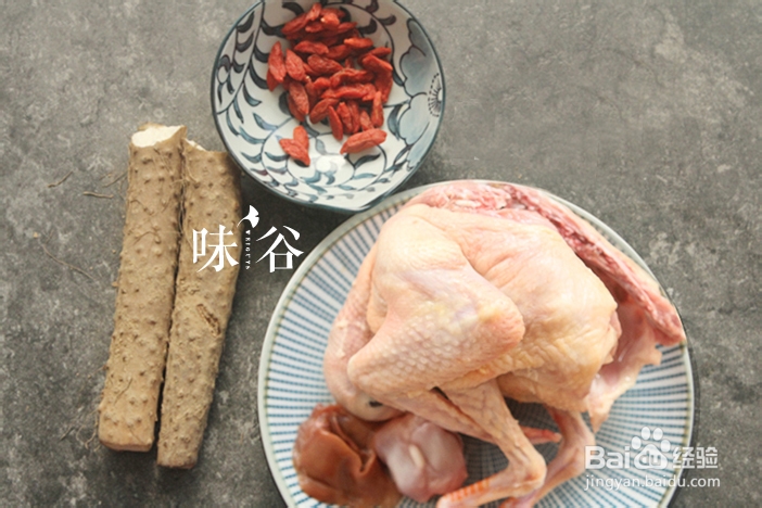 美食教学之山药鸽子汤秋冬养生!