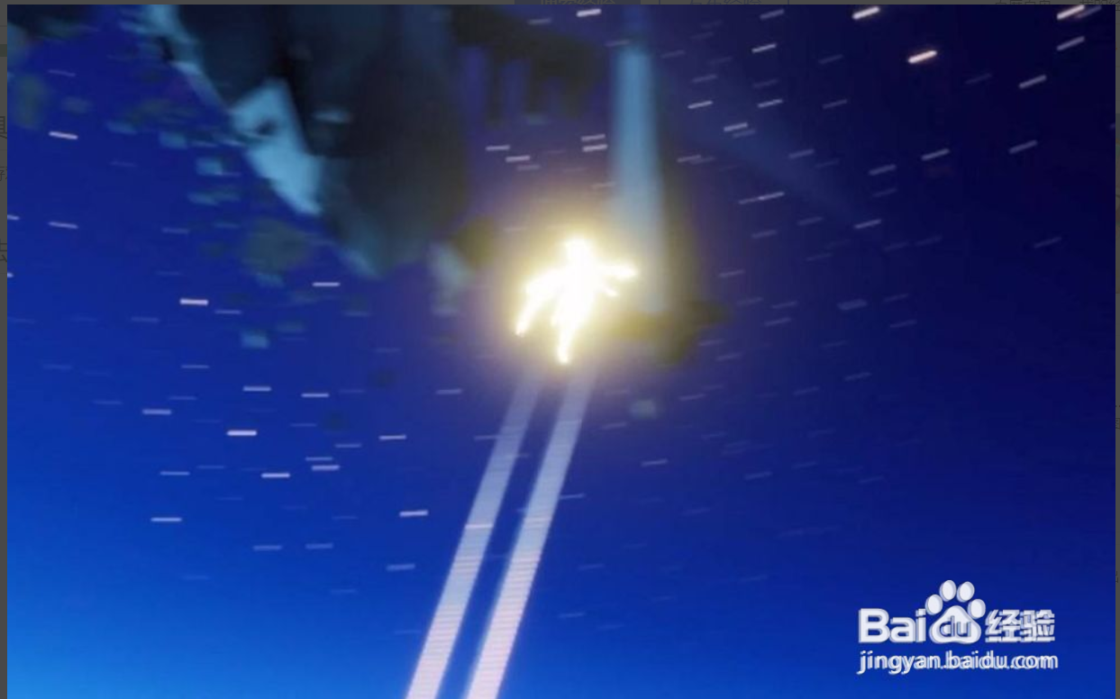 永久翼如何获得