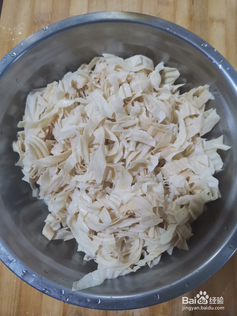 干豆皮怎么做好吃