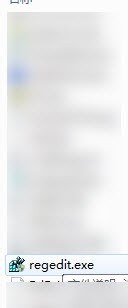 注册表怎样打开，打开注册表的方法