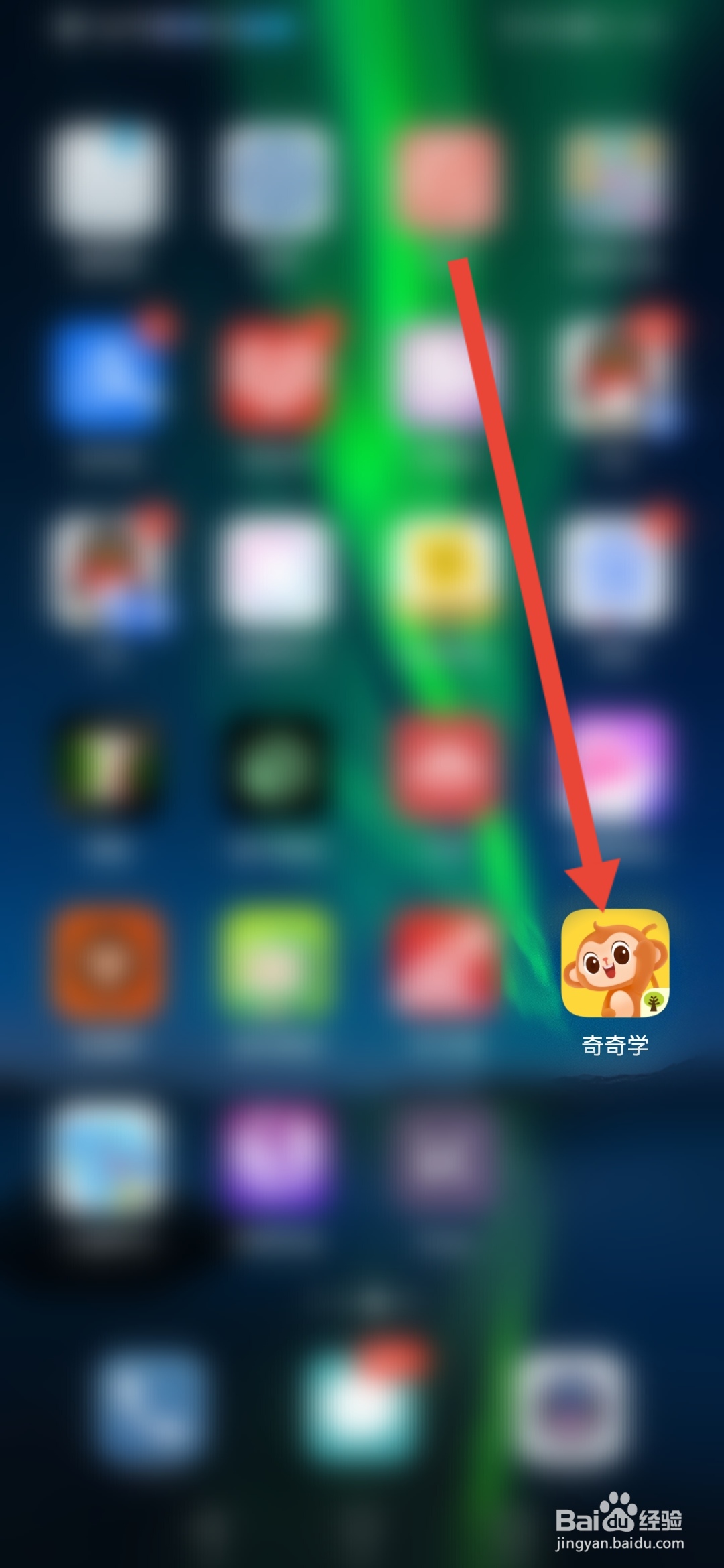 奇奇学,阅读怎么设置为自由模式