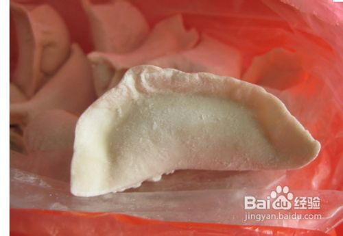 冻饺子怎么煮