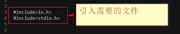 c语言如何对一个文件夹里的txt文件进行遍历