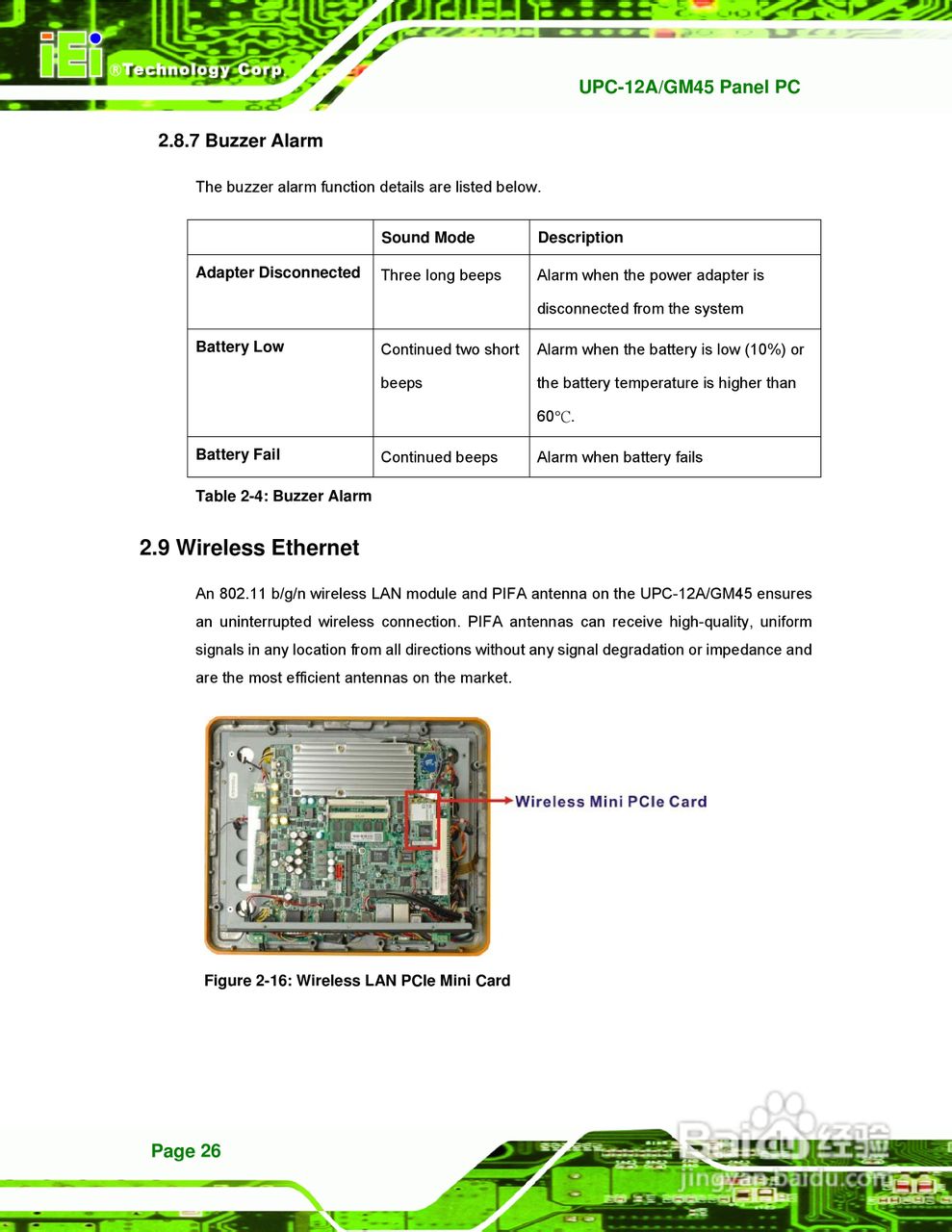 IEI威强 UPC-GM45车载电脑说明书:[4]