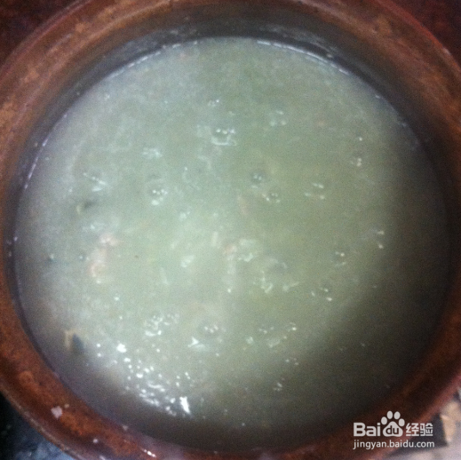 皮蛋瘦肉粥做法