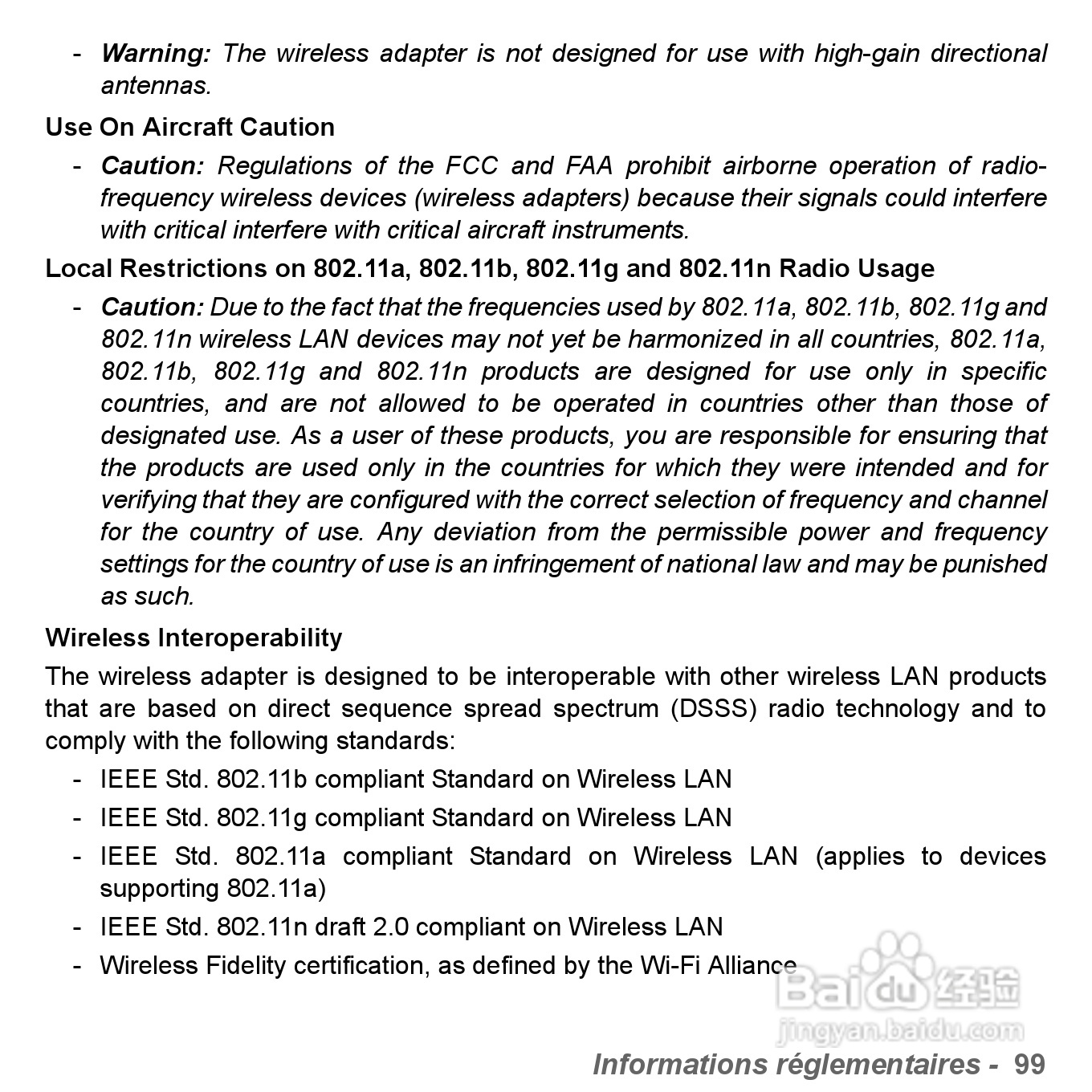 捷威Gateway VG50HC笔记本电脑使用说明书:[22]
