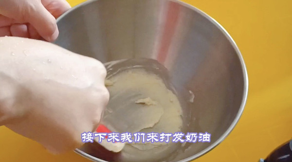 杨枝甘露雪媚娘