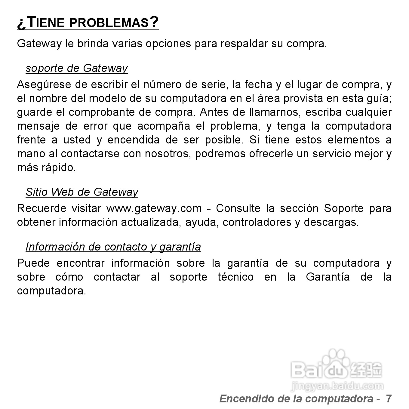 捷威Gateway VG50HC笔记本电脑使用说明书:[25]