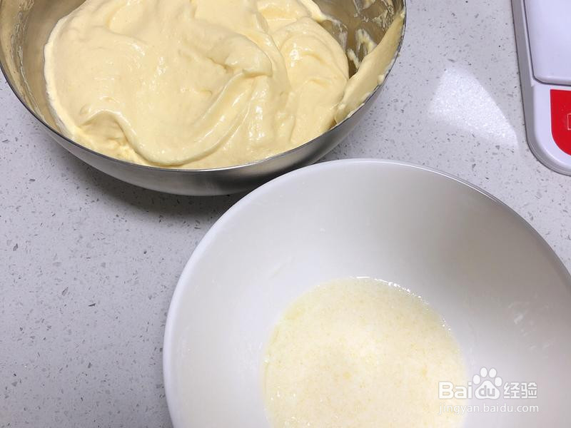 卡仕达蛋黄派的做法