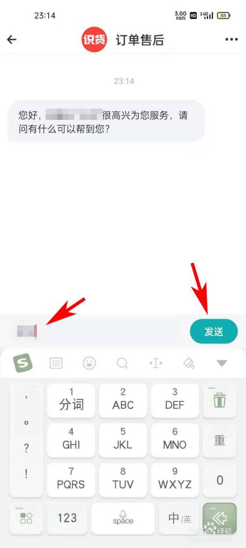 ba97ffd06de89a61a207842545e8b004551badb8.jpg?x-bce-process=image%2Fresize%2Cm_lfit%2Cw_500%2Climit_1%2Fquality%2Cq_80