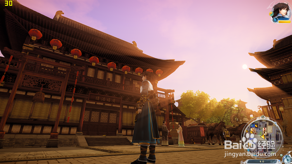 《古剑奇谭二》游戏配置优化