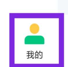 彩云天气APP怎样设置预报卡片内容功能