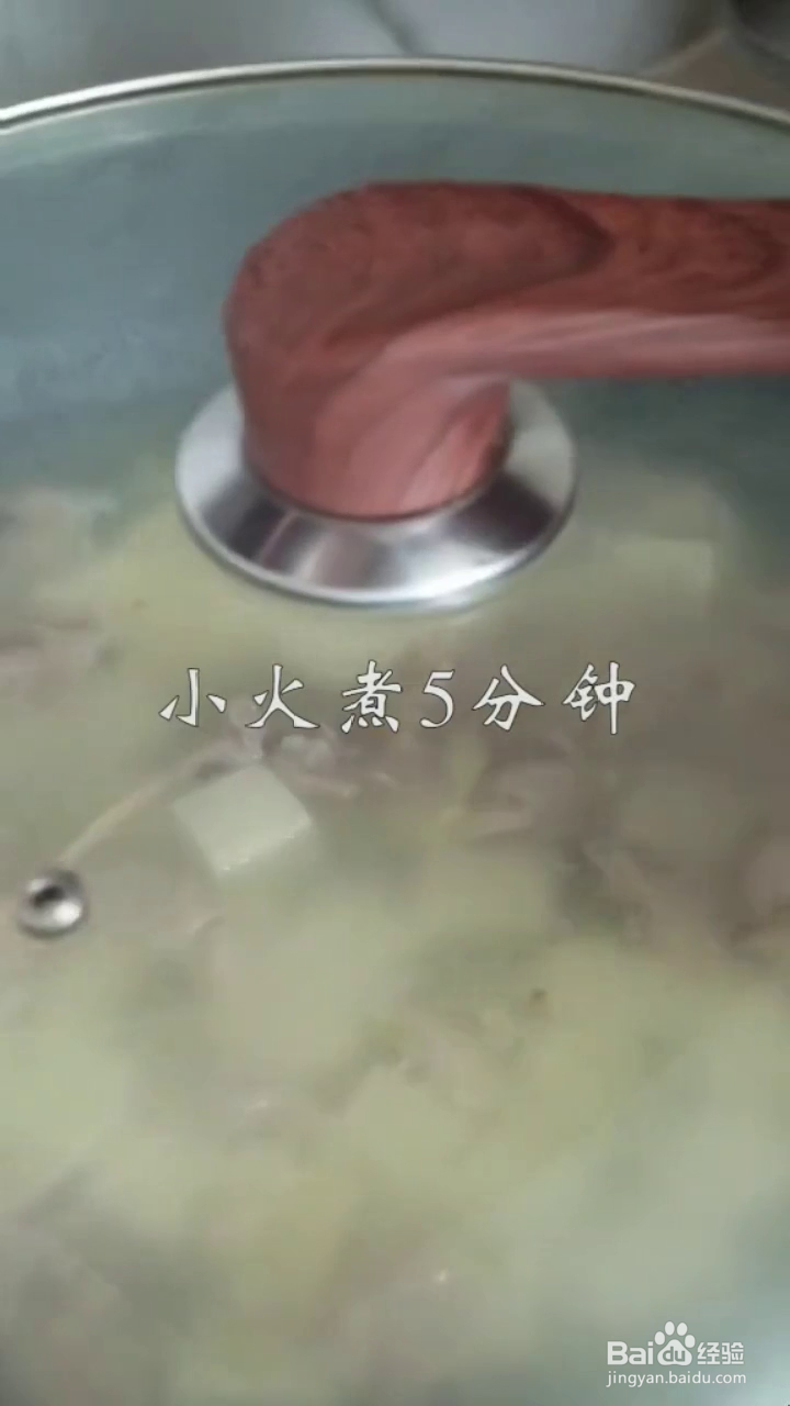 如何炖出鲜美好吃的大肠豆腐?