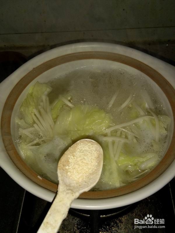 芝香砂锅白菜汆汤面