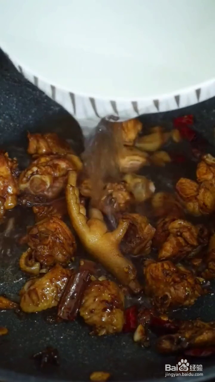 如何制作好吃的大盘鸡