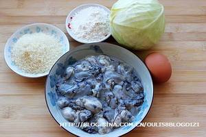 春季补锌补脑的美味小食--香酥海蛎子