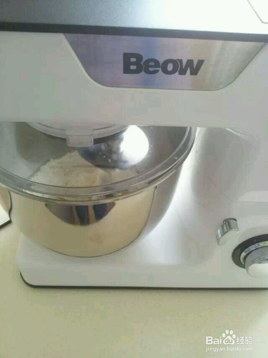 香葱芝士火腿排包的做法