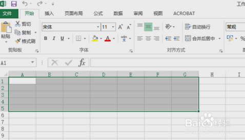 如何用excel制作表格