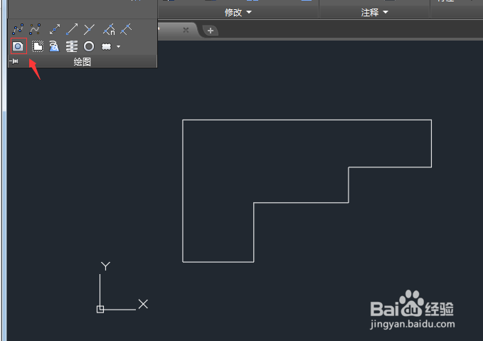 如何用AutoCAD求不规则图形的重心位置？