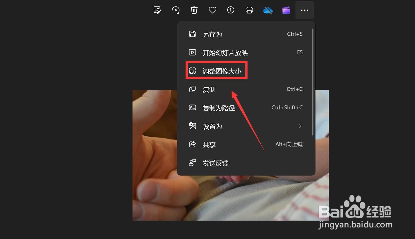 6寸照片纸张大小怎么设置