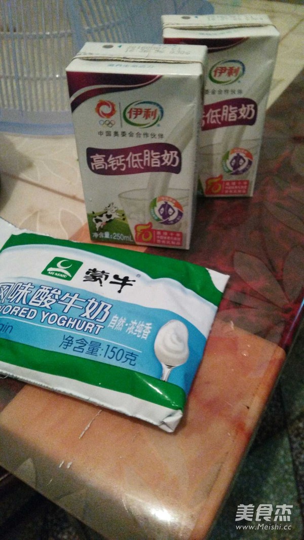 自制酸奶的做法