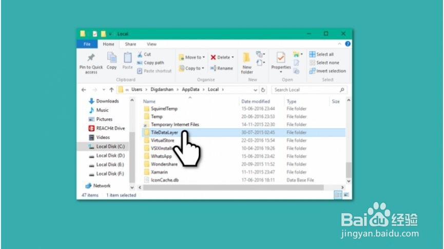 如何修复Windows 10工具栏无法正常工作