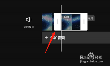 怎么在剪映里复制视频素材