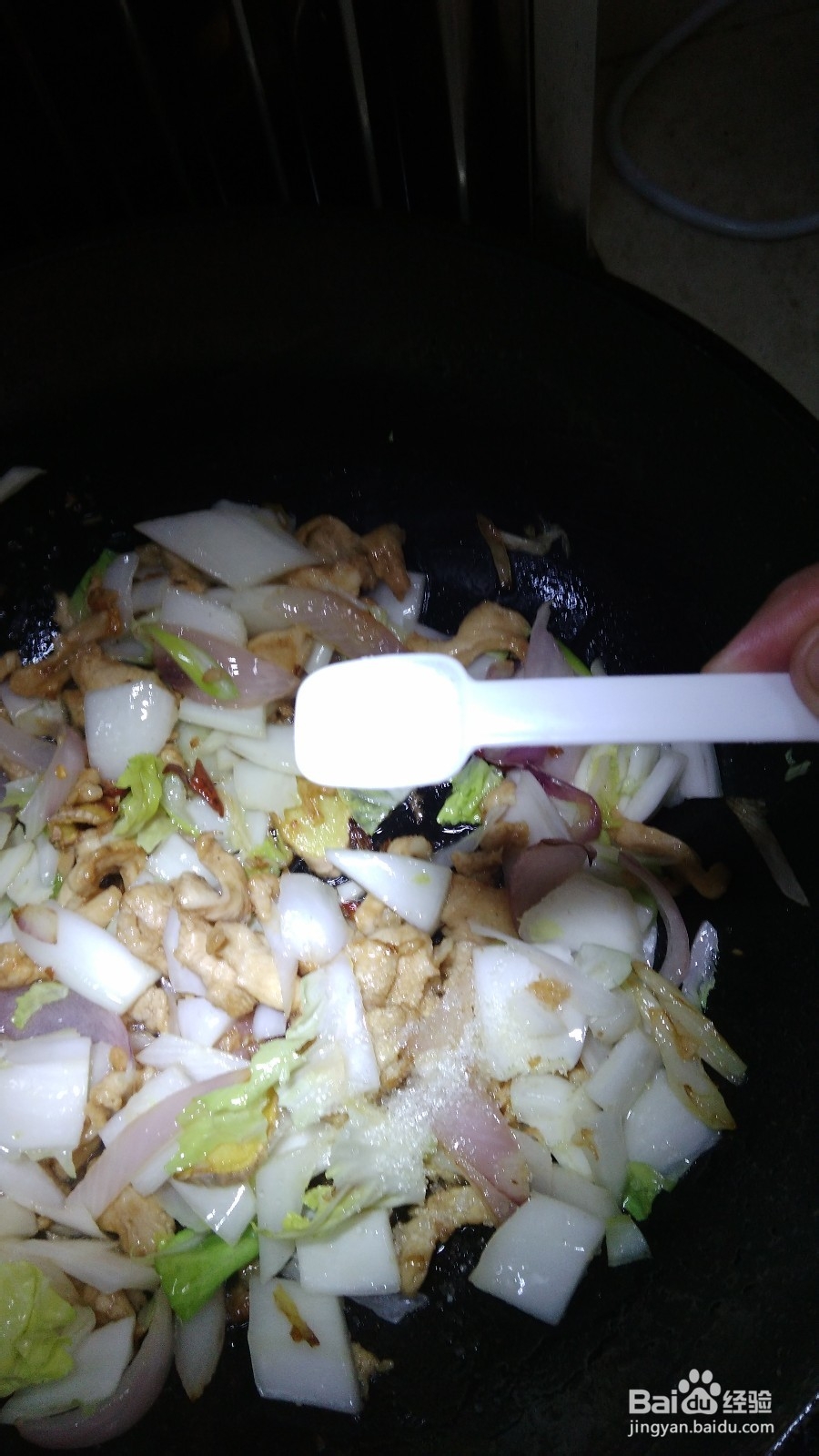 快速乱炒酸甜香辣菜