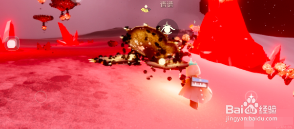 光遇8.30红石位置攻略