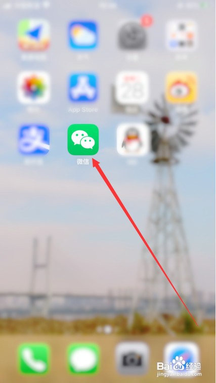 怎么暂停使用微信付款码