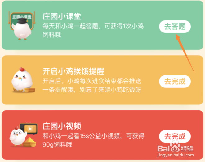 朋友要搬家送哪种绿植更适合