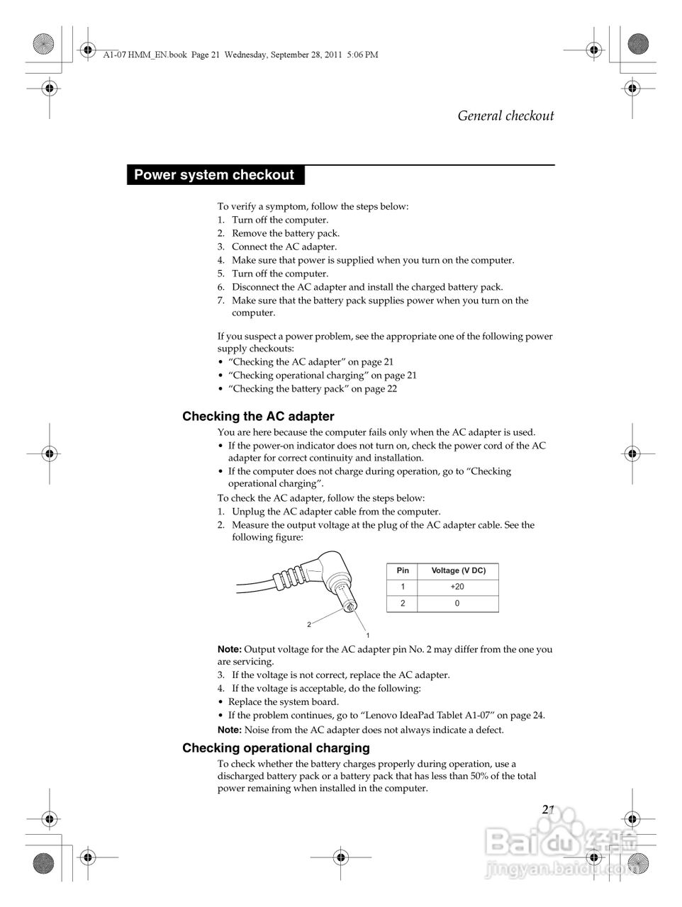 联想IdeaPad Tablet A1-07笔记本电脑说明书:[3]