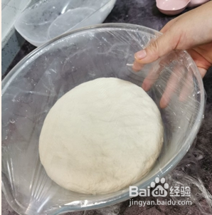 猪肉大葱包子的做法