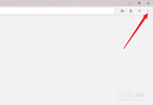 Microsoft Edge怎么设定指定主页