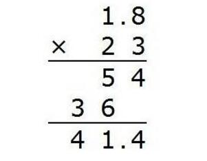 1.8×23竖式计算
