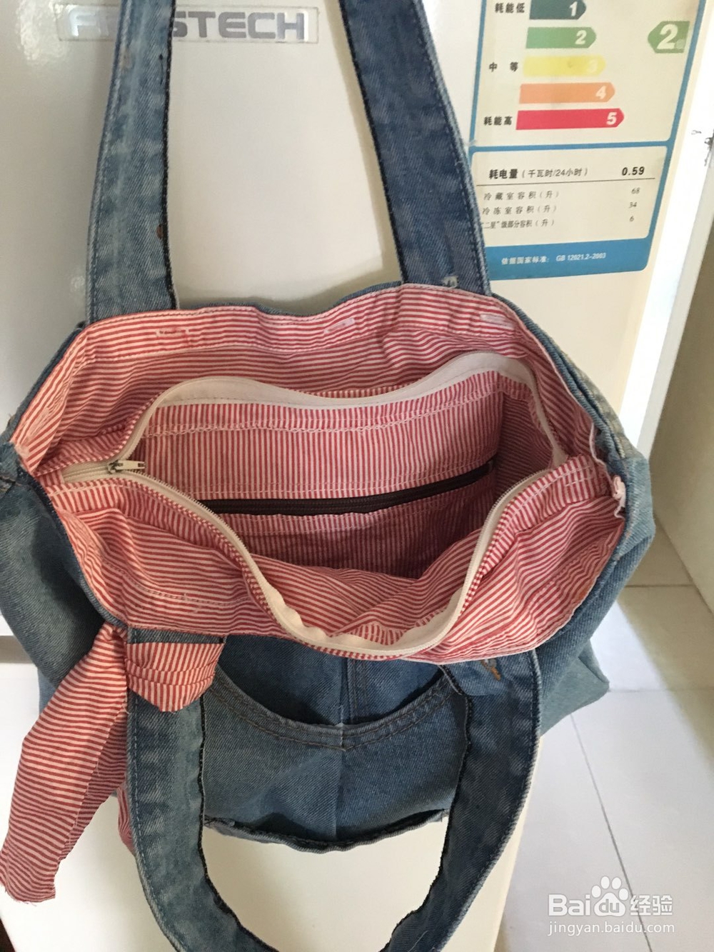 简单的牛仔短裤肩手提包