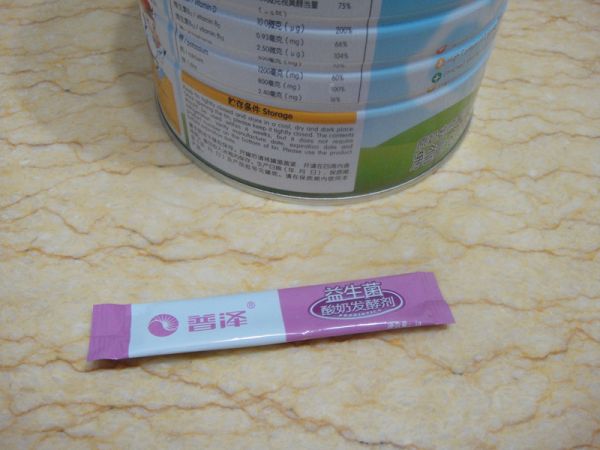 蔓越莓香蕉酸奶昔