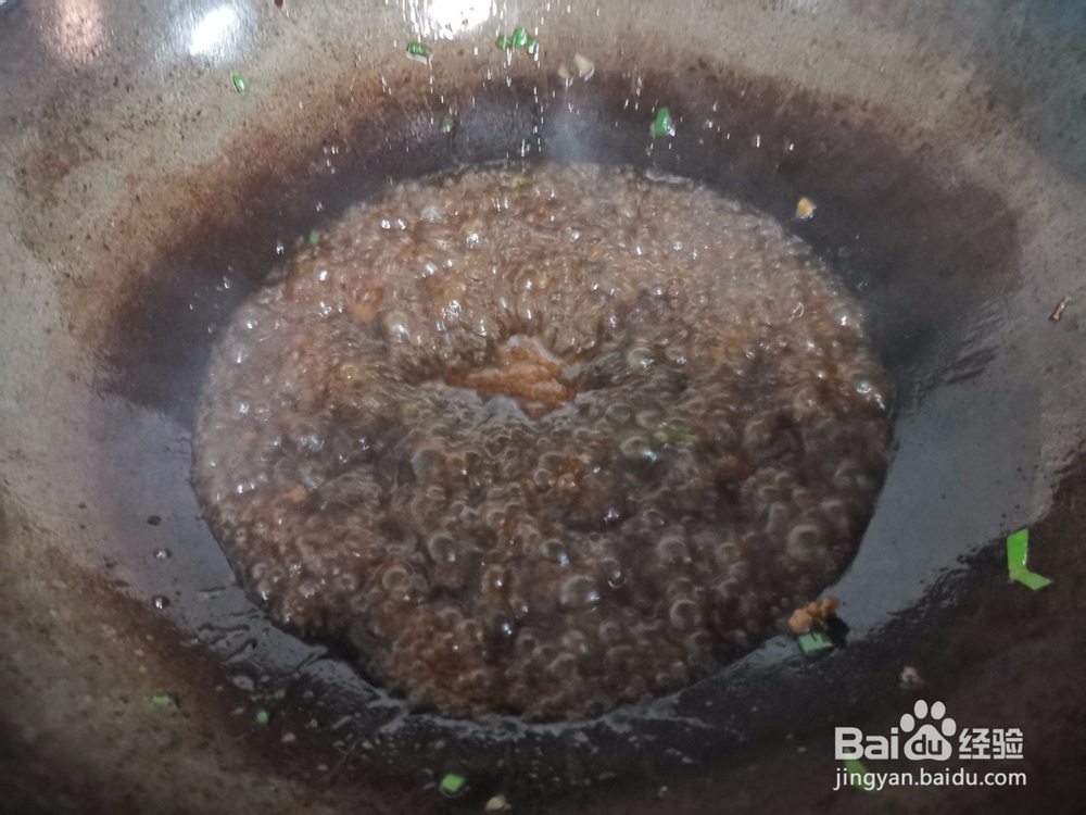 酱汁淋蒸茄子