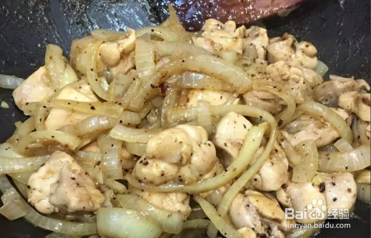 黑胡椒洋葱鸡腿的做法