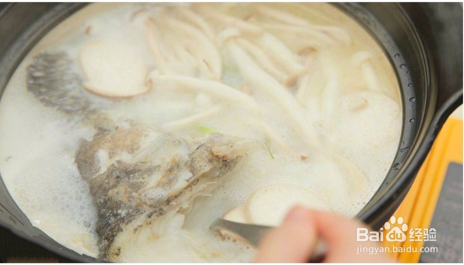 如何做好喝鲜美的鱼汤