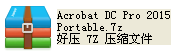 <b>最新版Adobe Acrobat DC Pro下载安装及破解</b>