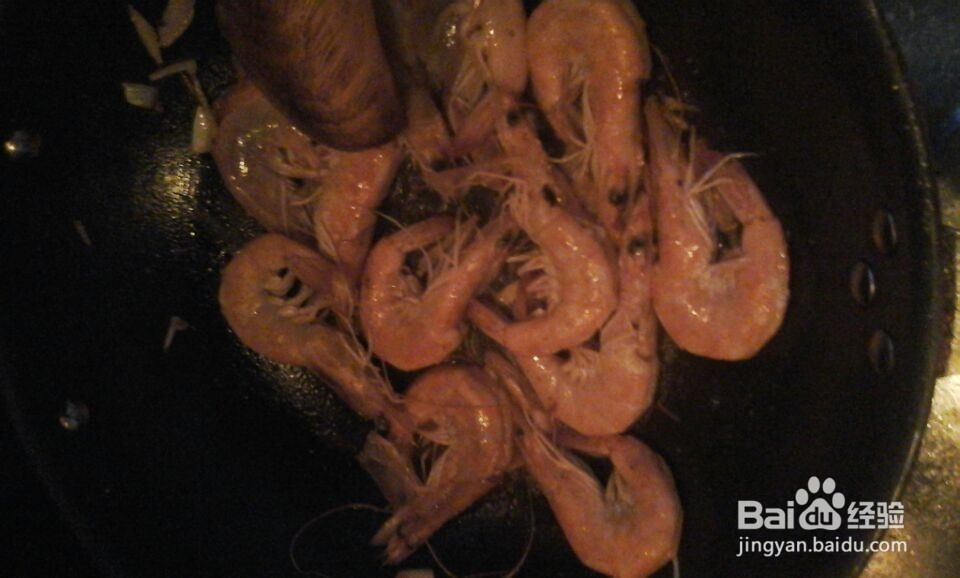 简单好吃的红烧大虾：[1]大虾