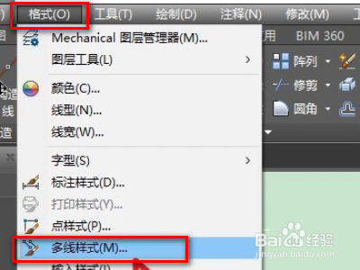 cad软件如何修改线型